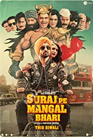 Suraj Pe Mangal Bhari 2020 DVD SCR full movie download